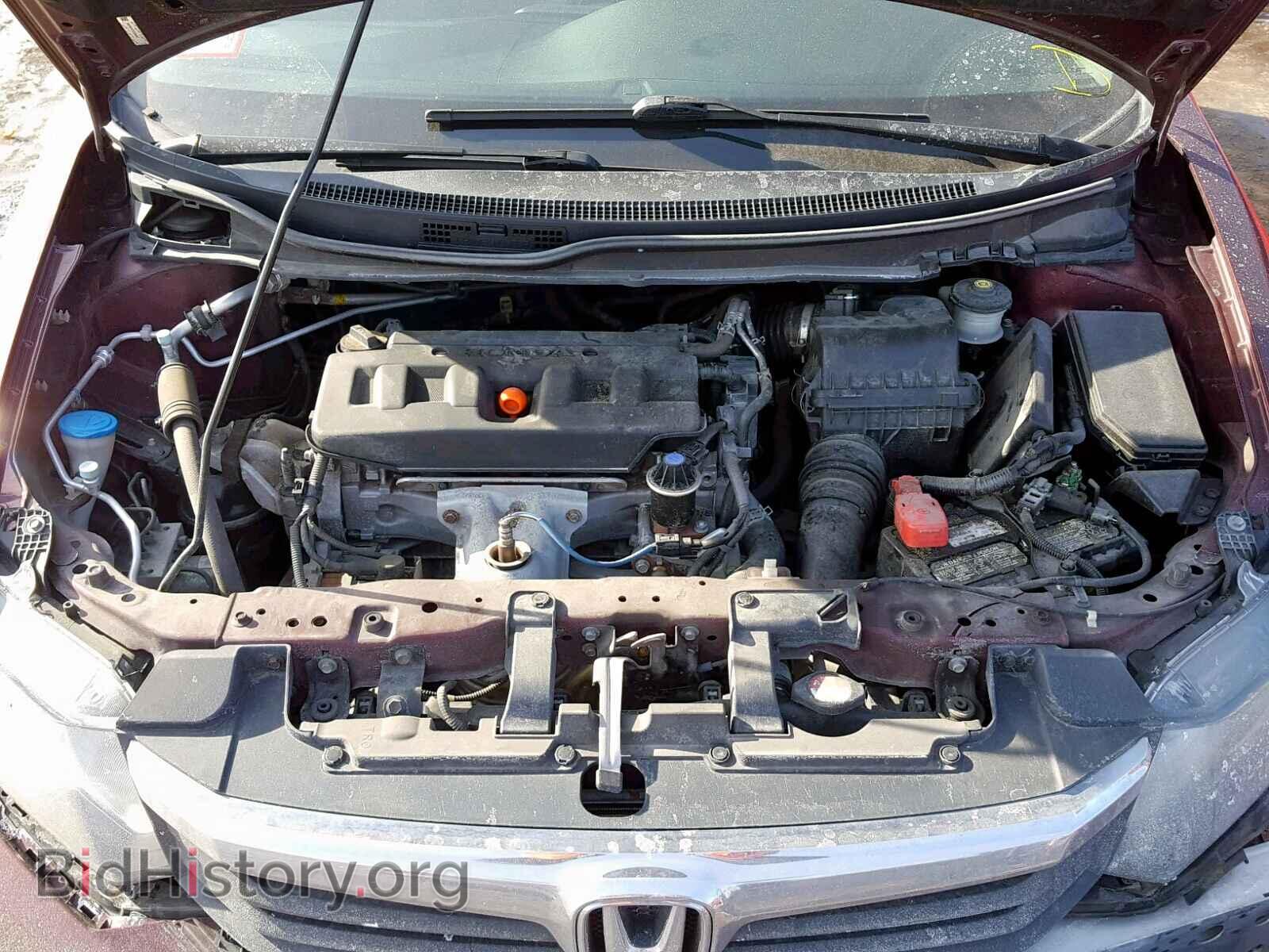 2012 HONDA CIVIC - VIN: 19XFB2F87CE094547 - Photo 7