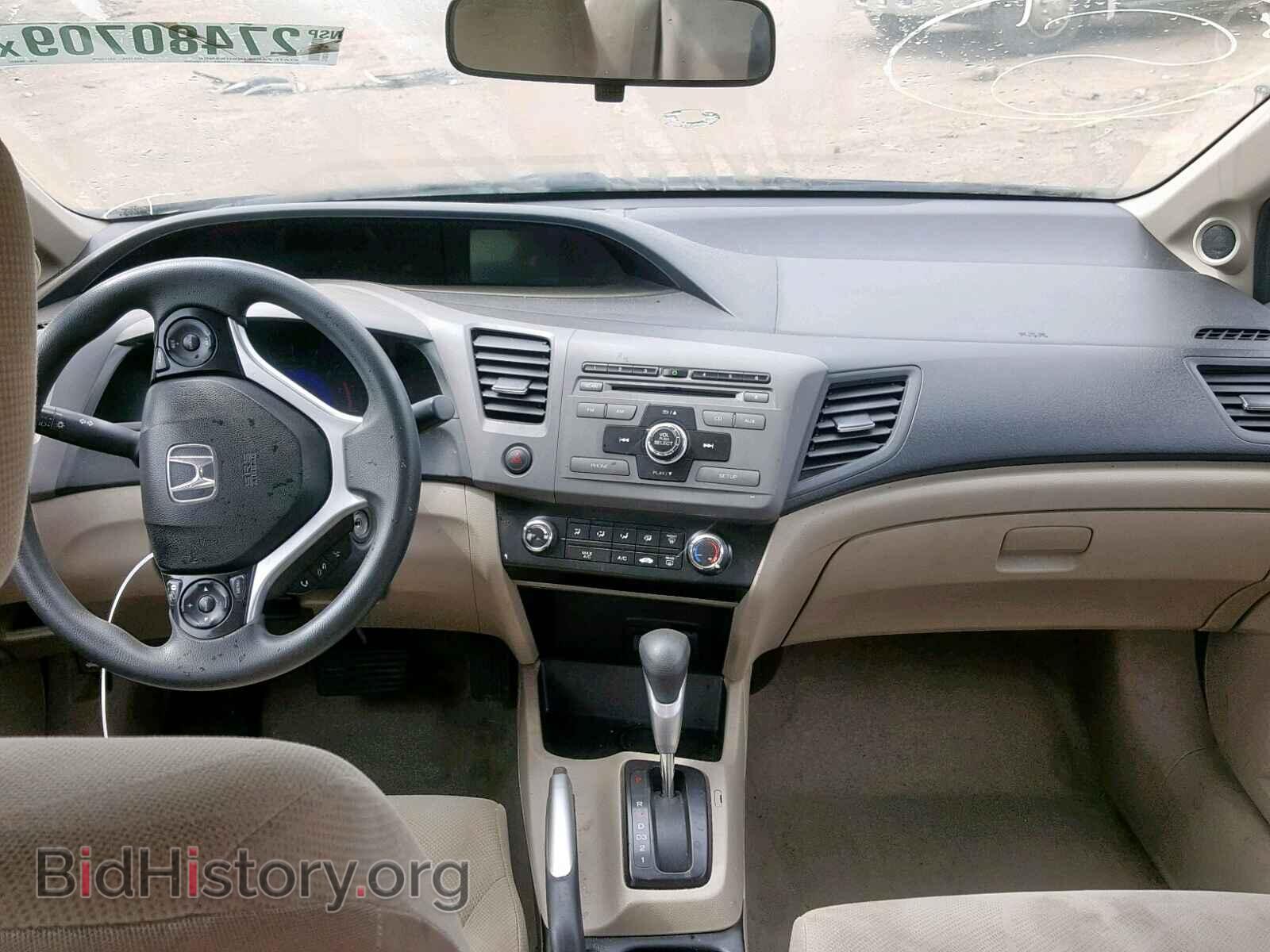 2012 HONDA CIVIC - VIN: 19XFB2F87CE094547 - Photo 9