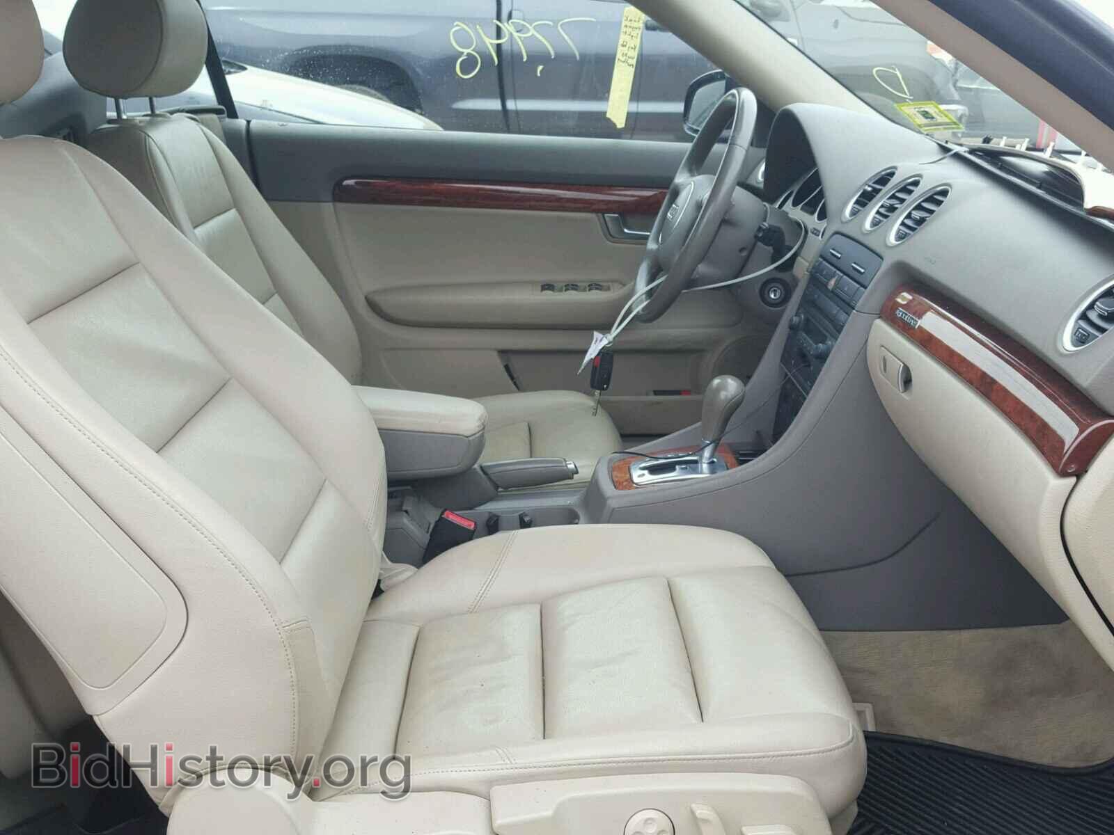 2006 AUDI A4 - VIN: WAUDT48H76K004714 - Фото 5