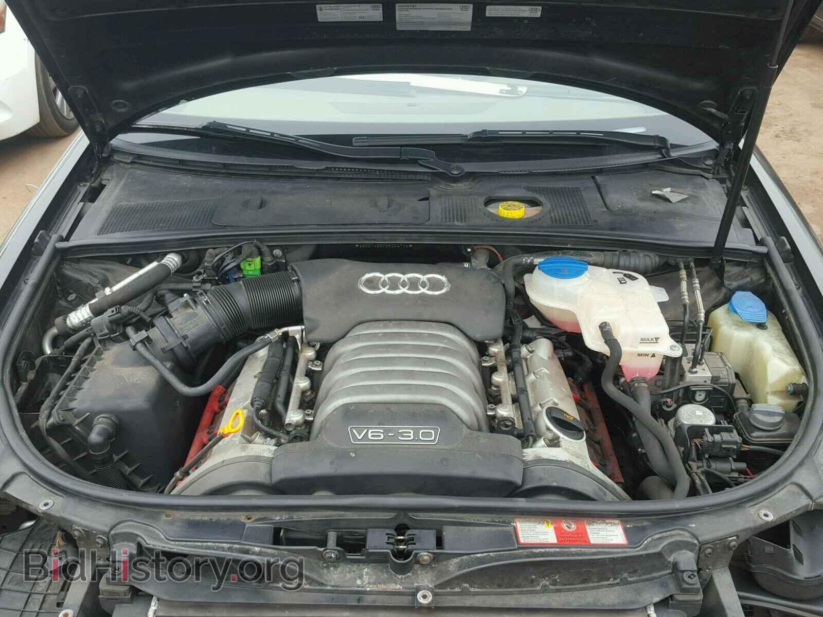 2006 AUDI A4 - VIN: WAUDT48H76K004714 - Фото 7