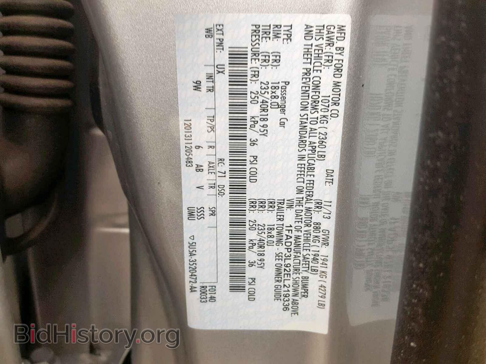 2014 FORD FOCUS - VIN: 1FADP3L92EL219336 - Photo 10