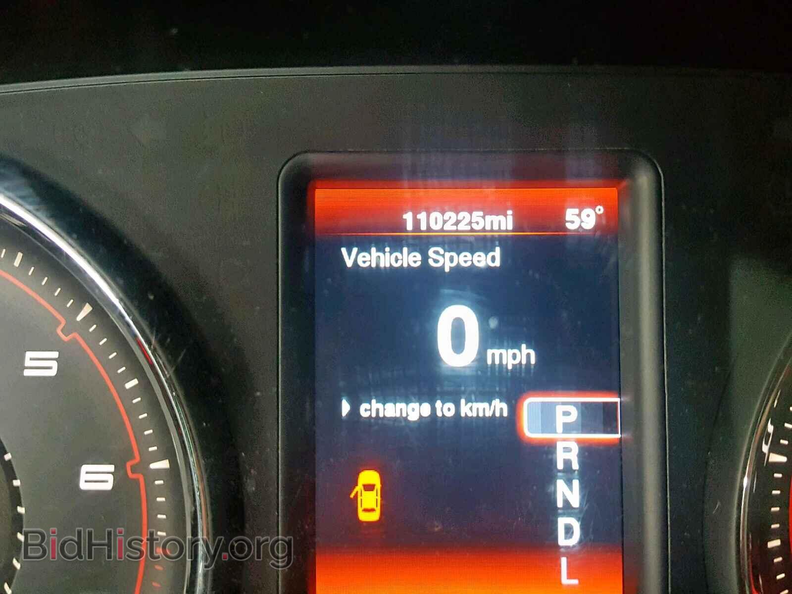 2012 DODGE CHARGER - VIN: 2C3CDXBG3CH219916 - Фото 8