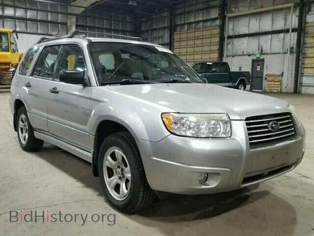 Фотография JF1SG63626G714399 - SUBARU FORESTER 2006