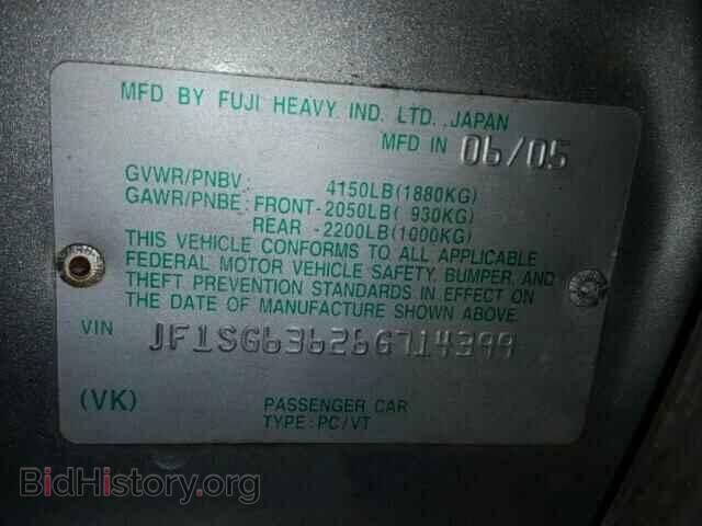 2006 SUBARU FORESTER - VIN: JF1SG63626G714399 - Фото 10