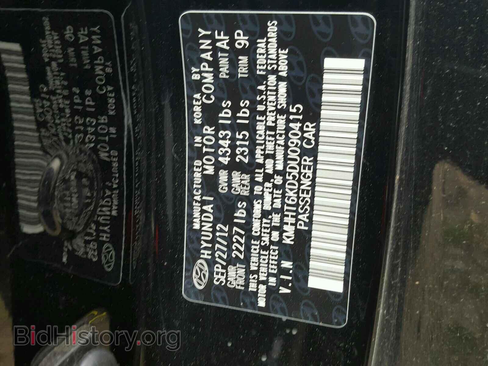 2013 HYUNDAI GENESIS - VIN: KMHHT6KD5DU090415 - Фото 10