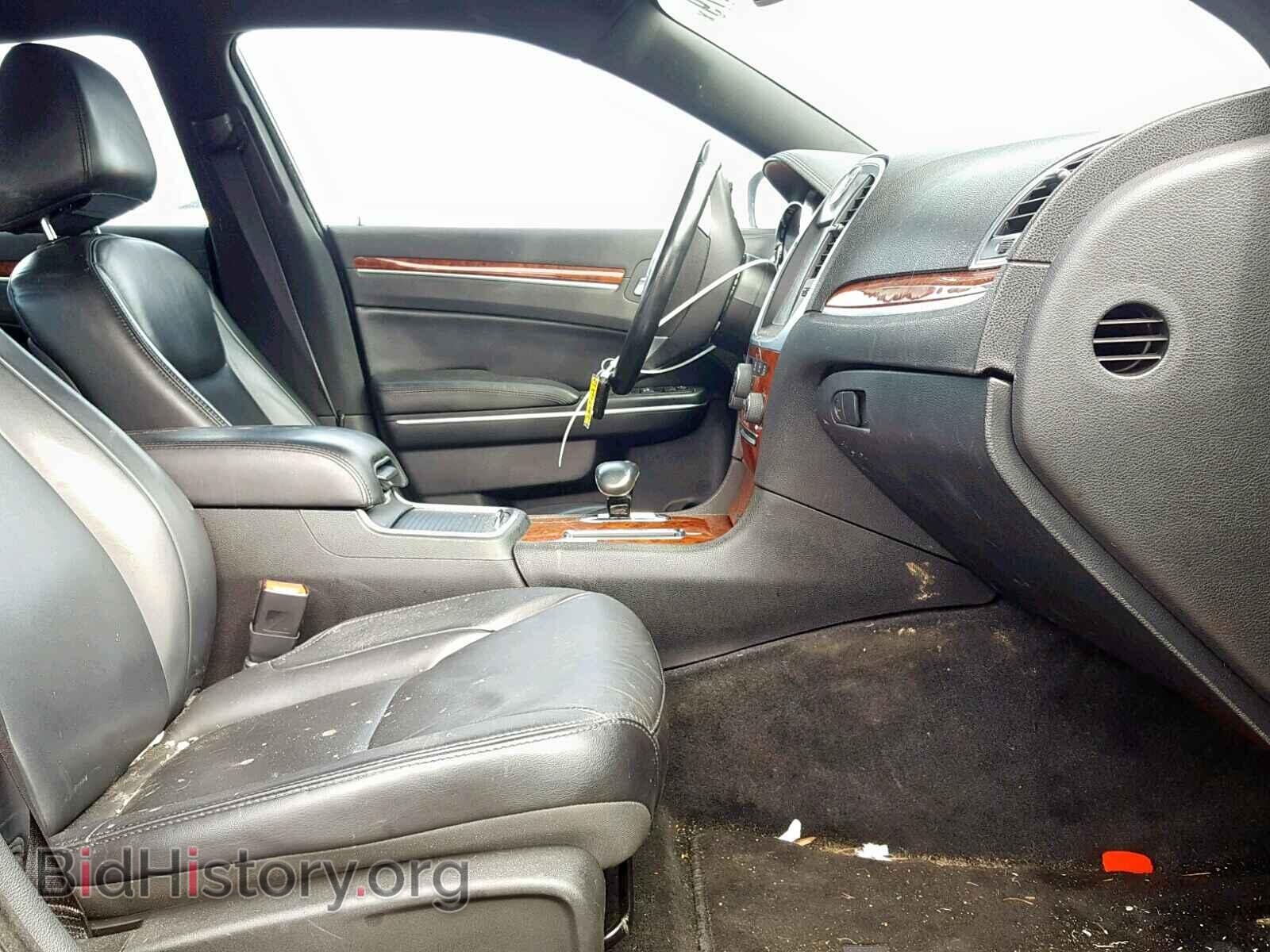 2014 CHRYSLER 300 - VIN: 2C3CCAAG8EH275984 - Photo 5