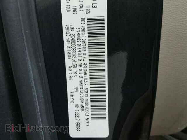 2012 DODGE CARAVAN - VIN: 2C4RDGCG8CR214158 - Фото 10