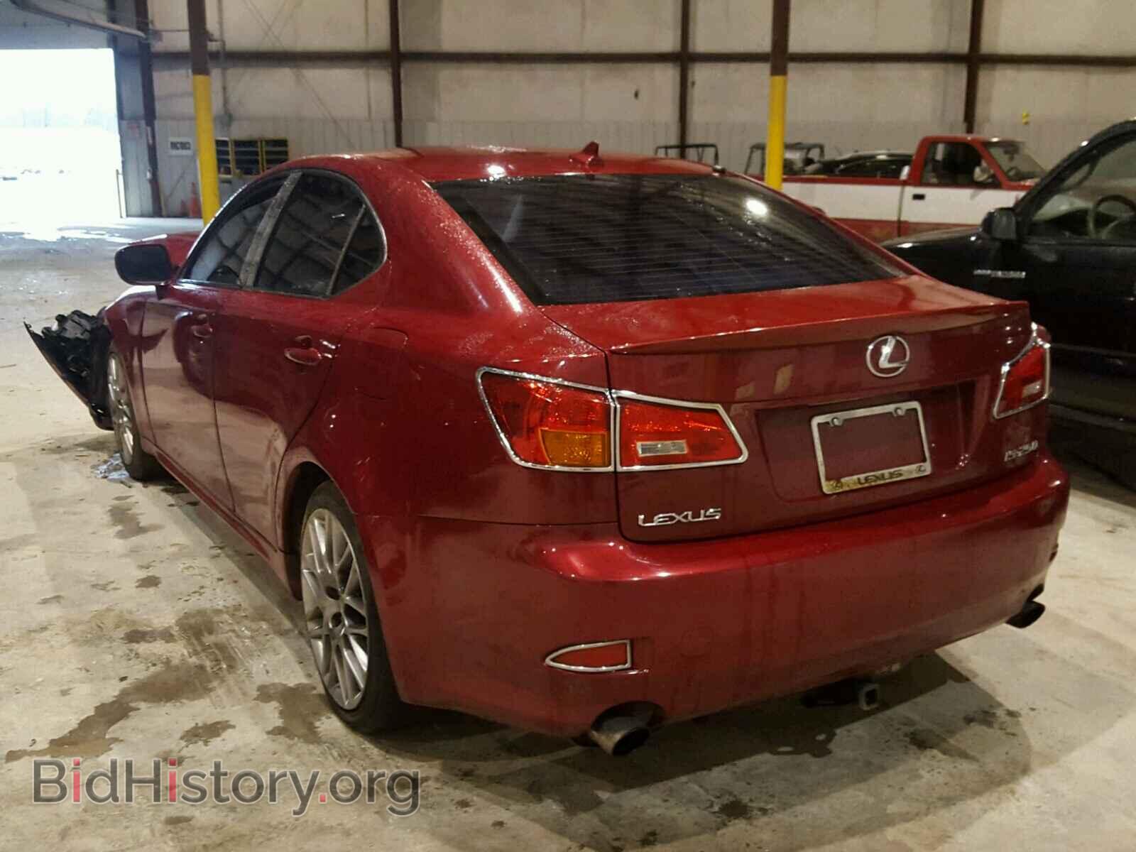 2008 LEXUS IS250 - VIN: JTHBK262885059494 - Фото 3