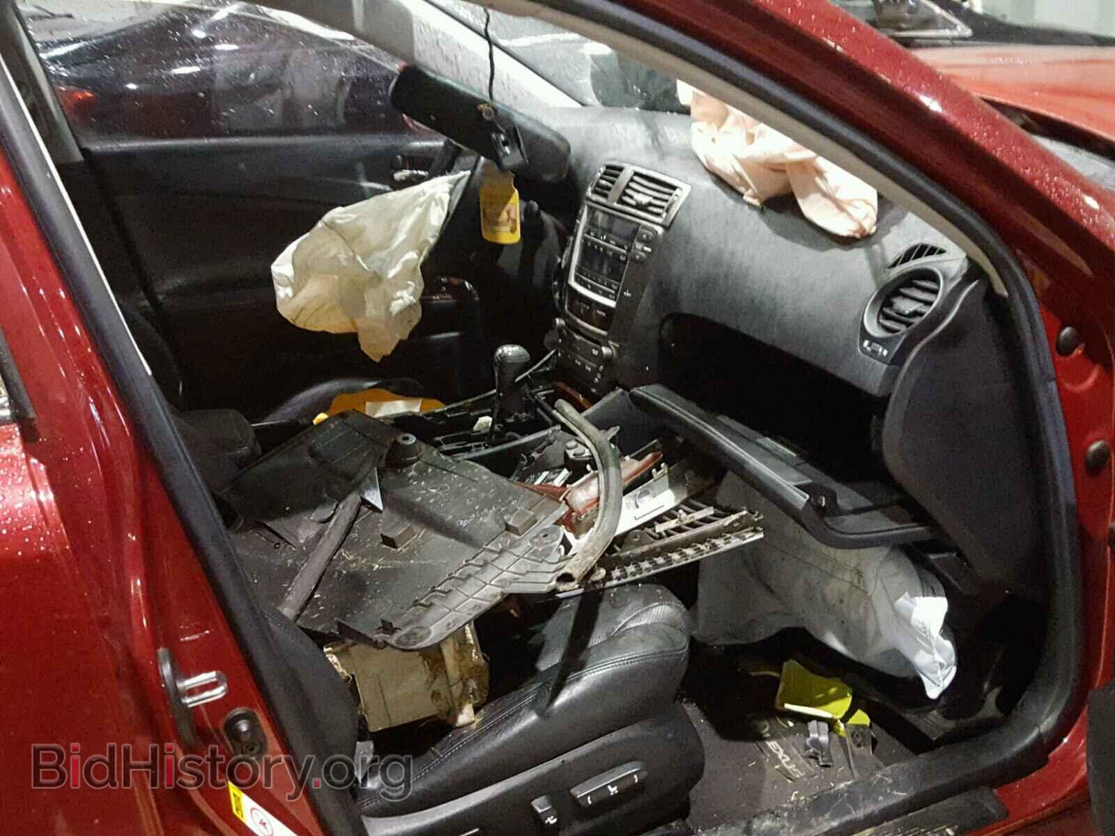2008 LEXUS IS250 - VIN: JTHBK262885059494 - Фото 5