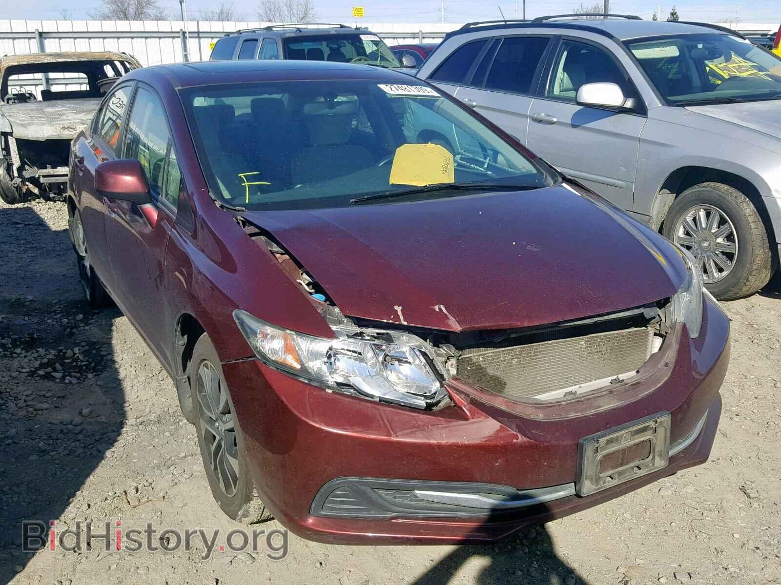 Фотография 19XFB2F85DE256791 - HONDA CIVIC 2013