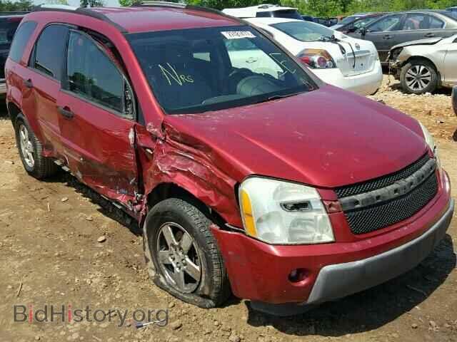 Фотография 2CNDL13F856186766 - CHEVROLET EQUINOX 2005