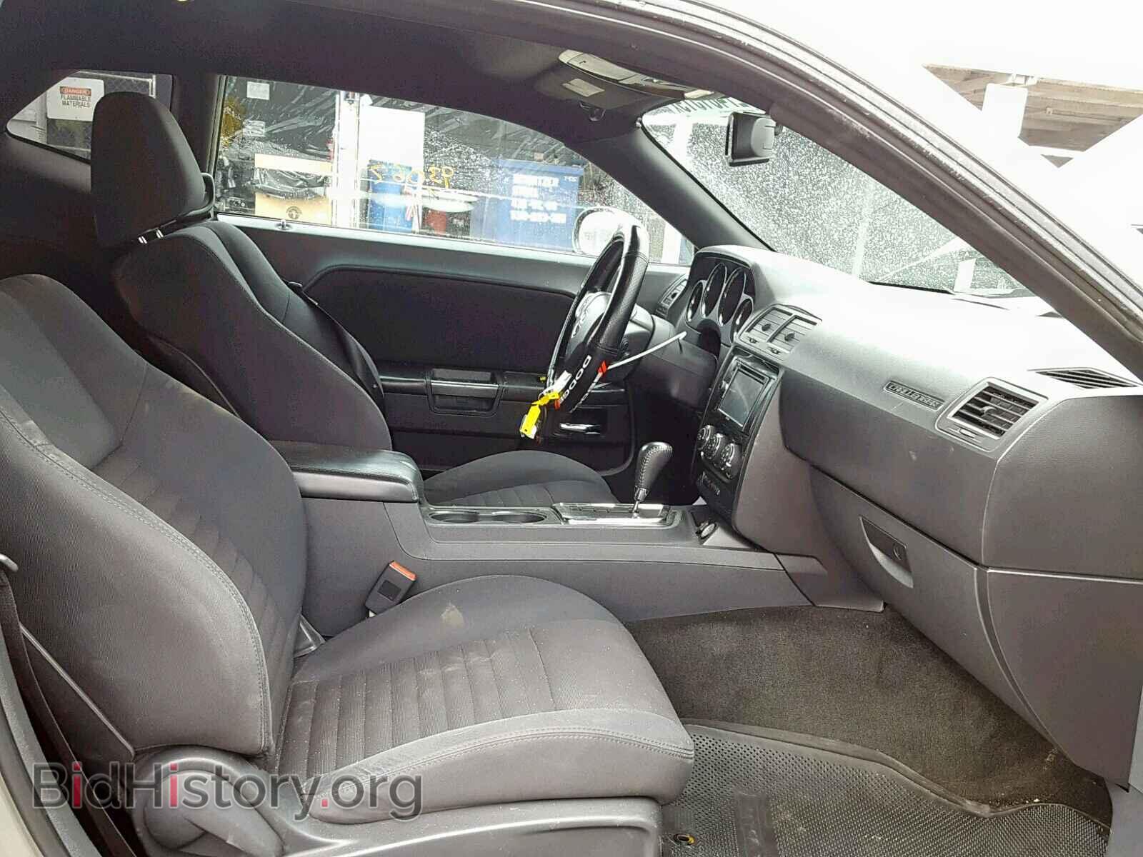 2011 DODGE CHALLENGER - VIN: 2B3CJ4DG0BH541395 - Photo 5
