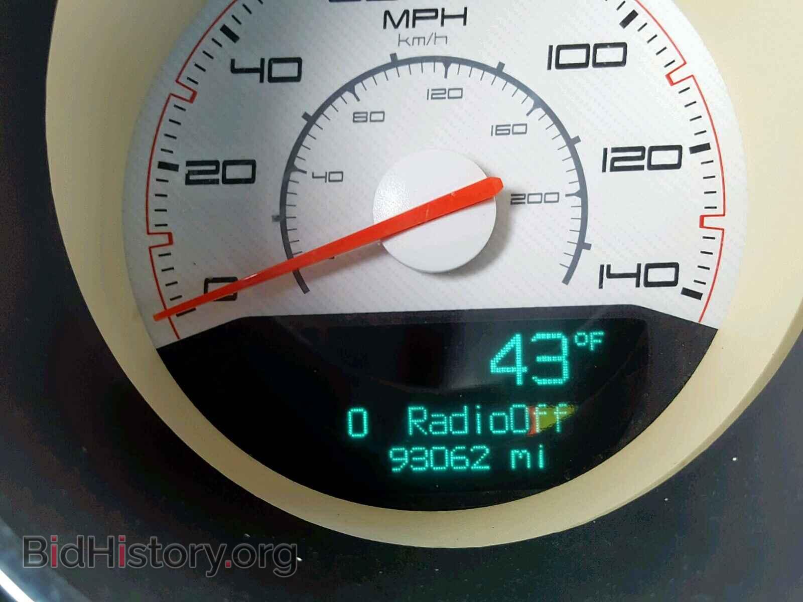 2011 DODGE CHALLENGER - VIN: 2B3CJ4DG0BH541395 - Photo 8