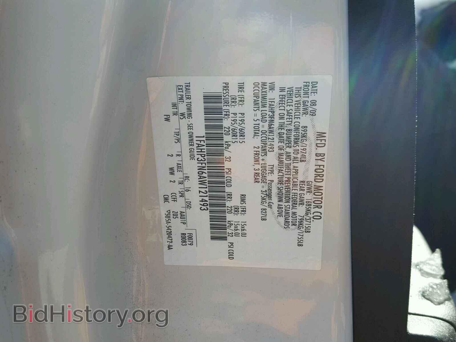 2010 FORD FOCUS - VIN: 1FAHP3FN6AW121493 - Фото 10
