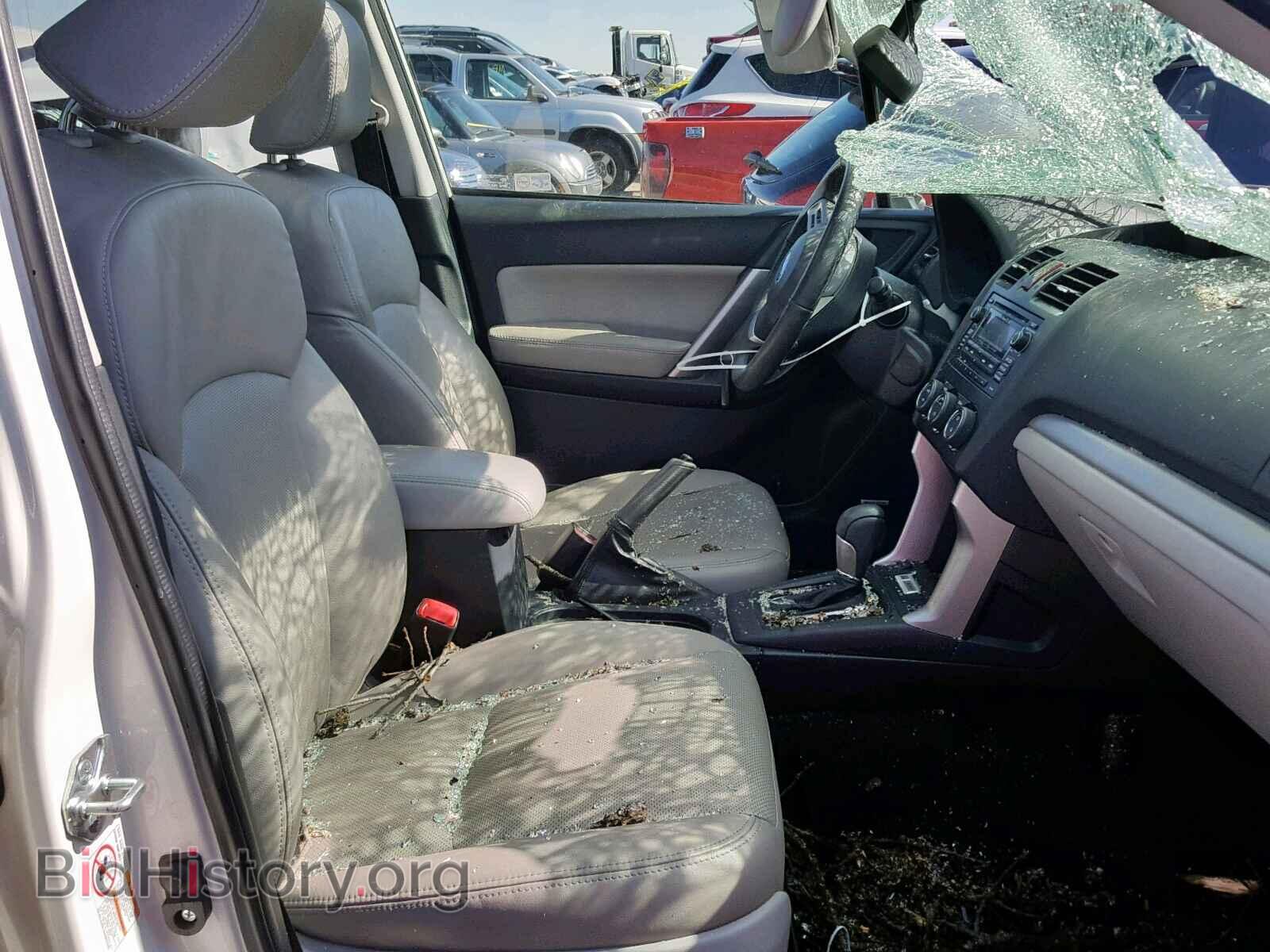2015 SUBARU FORESTER - VIN: JF2SJAUC6FH591334 - Фото 5