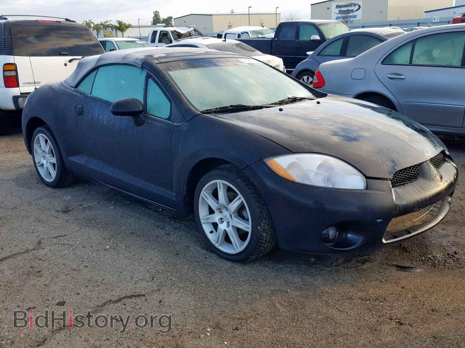 Photo  - MITSUBISHI ECLIPSE 2007