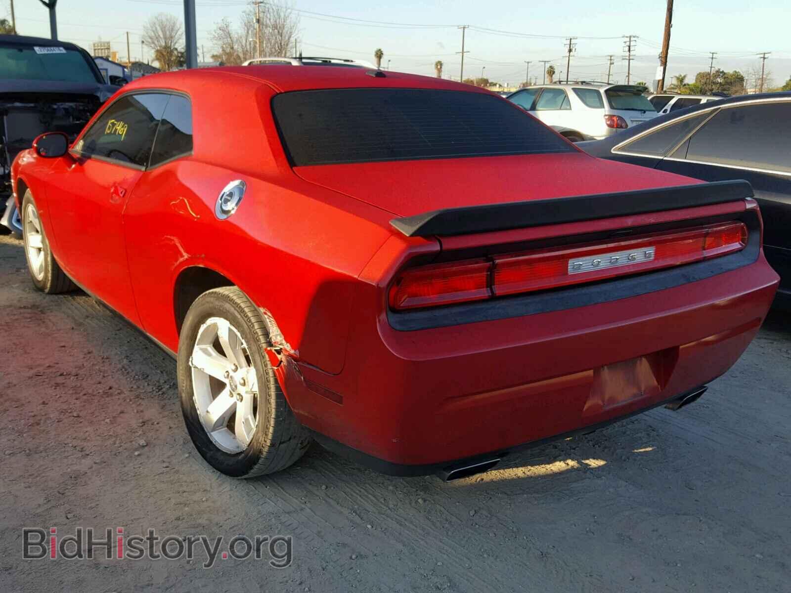2011 DODGE CHALLENGER - VIN: 2B3CJ4DG0BH530686 - Фото 3