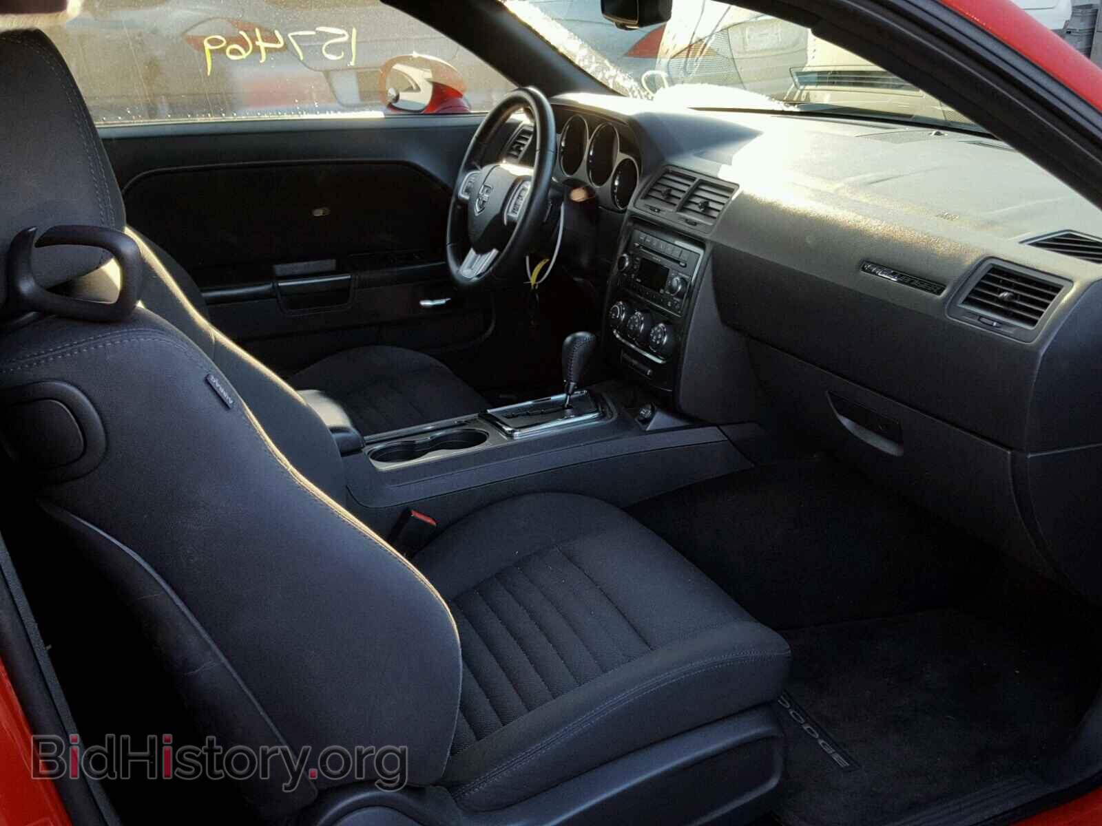 2011 DODGE CHALLENGER - VIN: 2B3CJ4DG0BH530686 - Фото 5