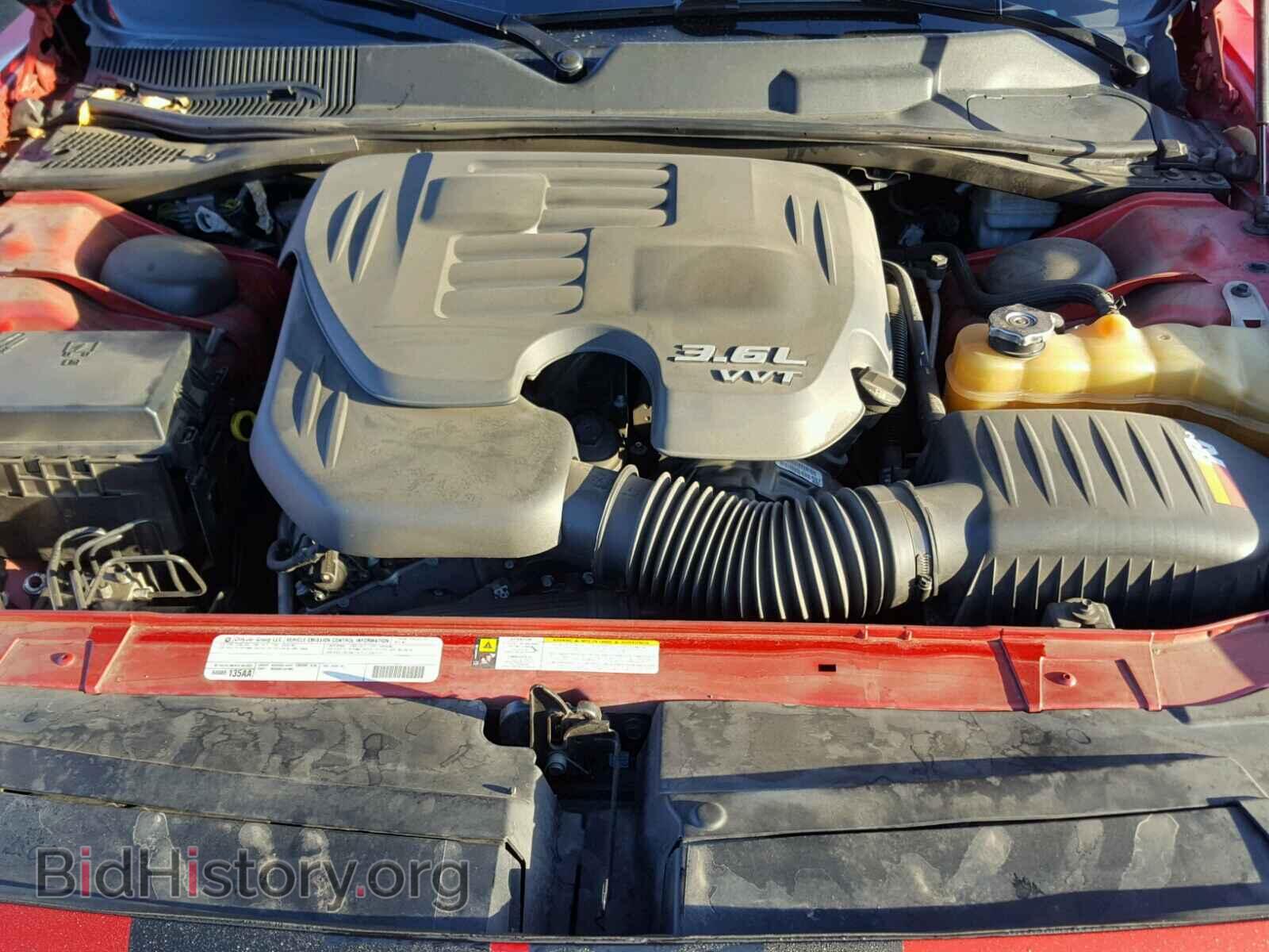 2011 DODGE CHALLENGER - VIN: 2B3CJ4DG0BH530686 - Фото 7