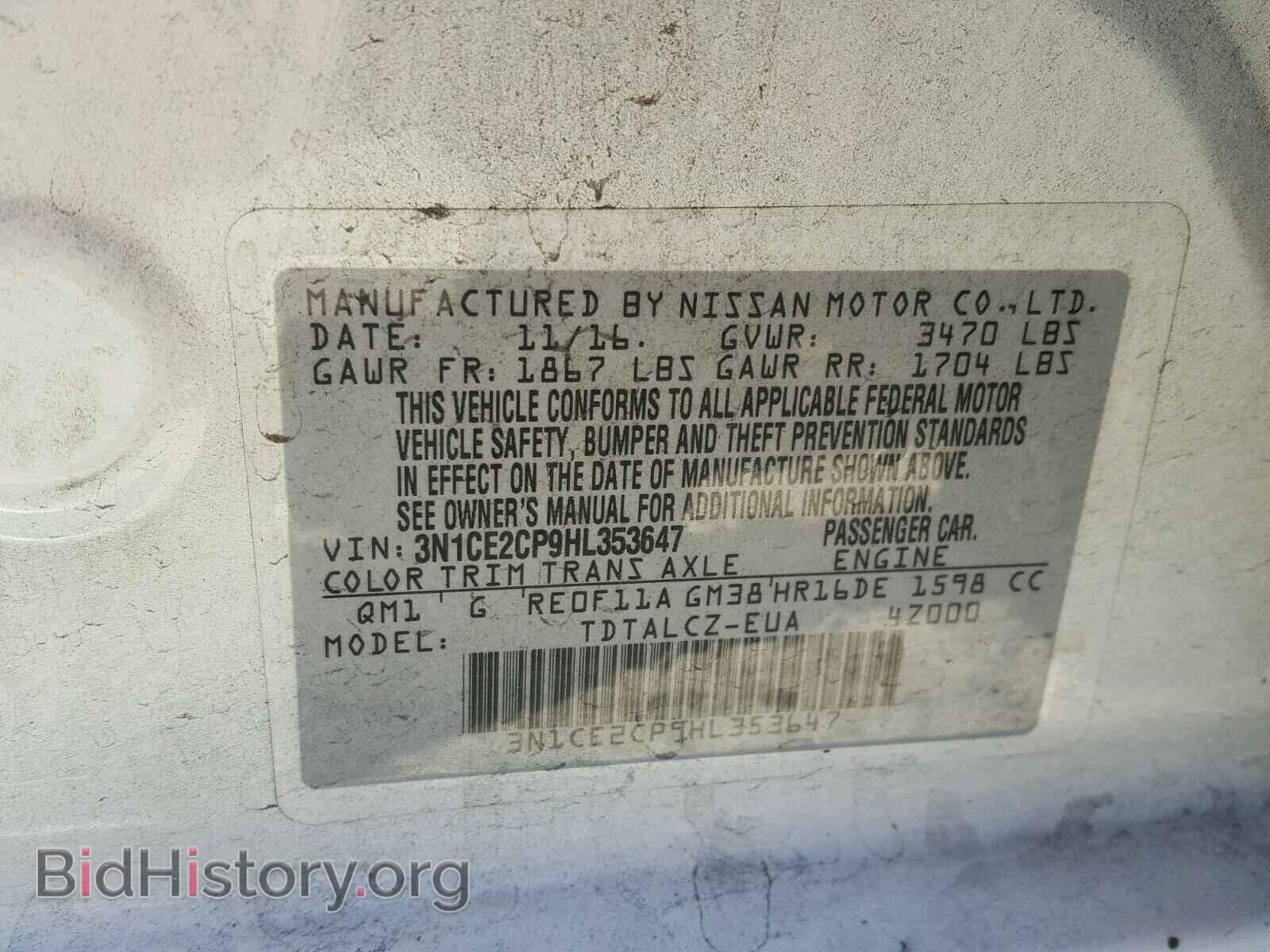 2017 NISSAN VERSA - VIN: 3N1CE2CP9HL353647 - Photo 10