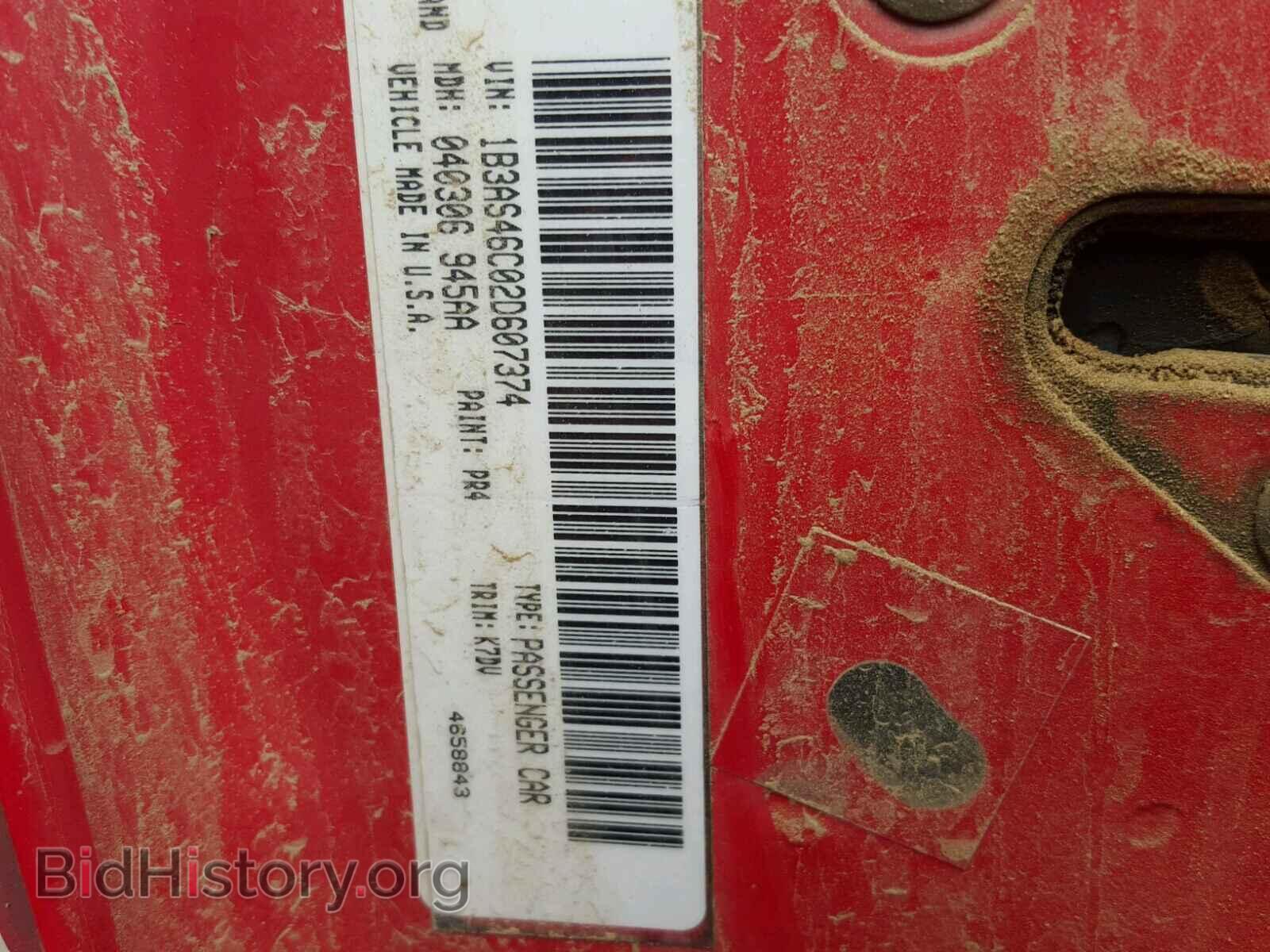 2002 DODGE NEON - VIN: 1B3AS46C02D607374 - Фото 10