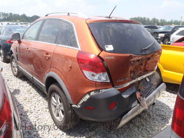 2008 SATURN VUE - VIN: 3GSCL33PX8S516048 - Фото 3