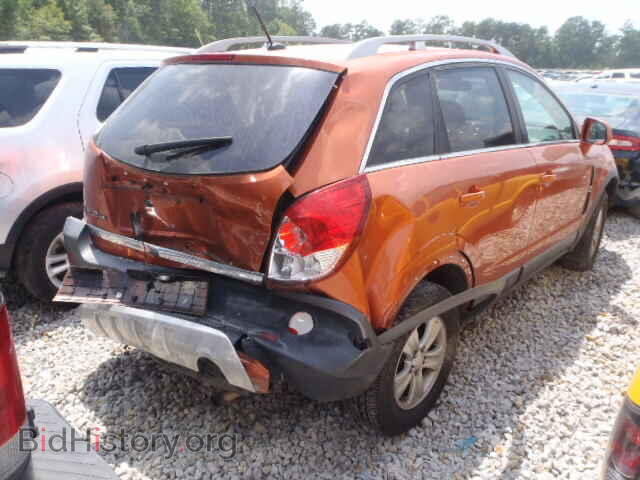 2008 SATURN VUE - VIN: 3GSCL33PX8S516048 - Фото 4