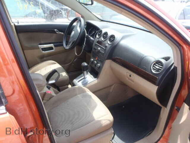 2008 SATURN VUE - VIN: 3GSCL33PX8S516048 - Фото 5