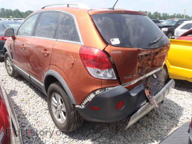 2008 SATURN VUE - VIN: 3GSCL33PX8S516048 - Фото 10