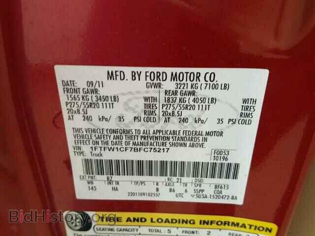 2011 FORD F150 - VIN: 1FTFW1CF7BFC75217 - Фото 10