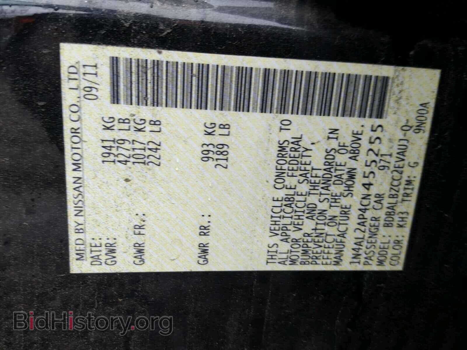 2012 NISSAN ALTIMA BAS - VIN: 1N4AL2AP4CN455255 - Фото 10