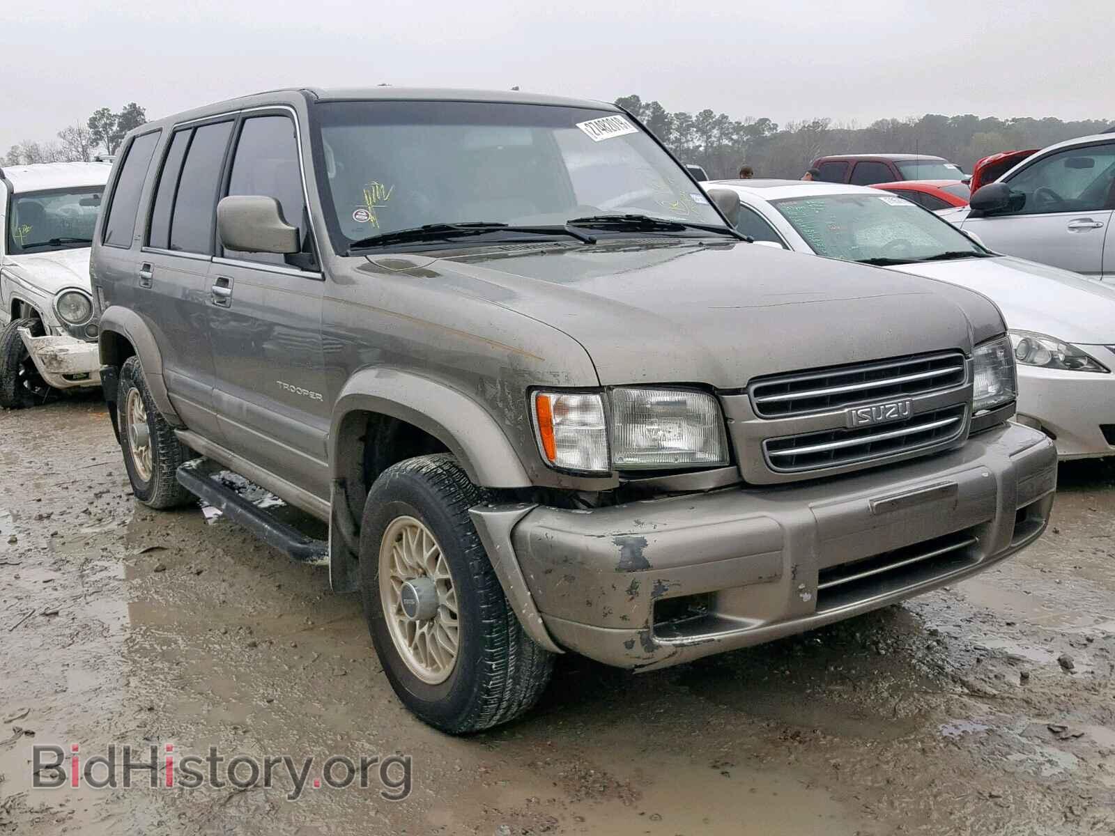 Фотография JACDS58X217J03275 - ISUZU TROOPER S 2001