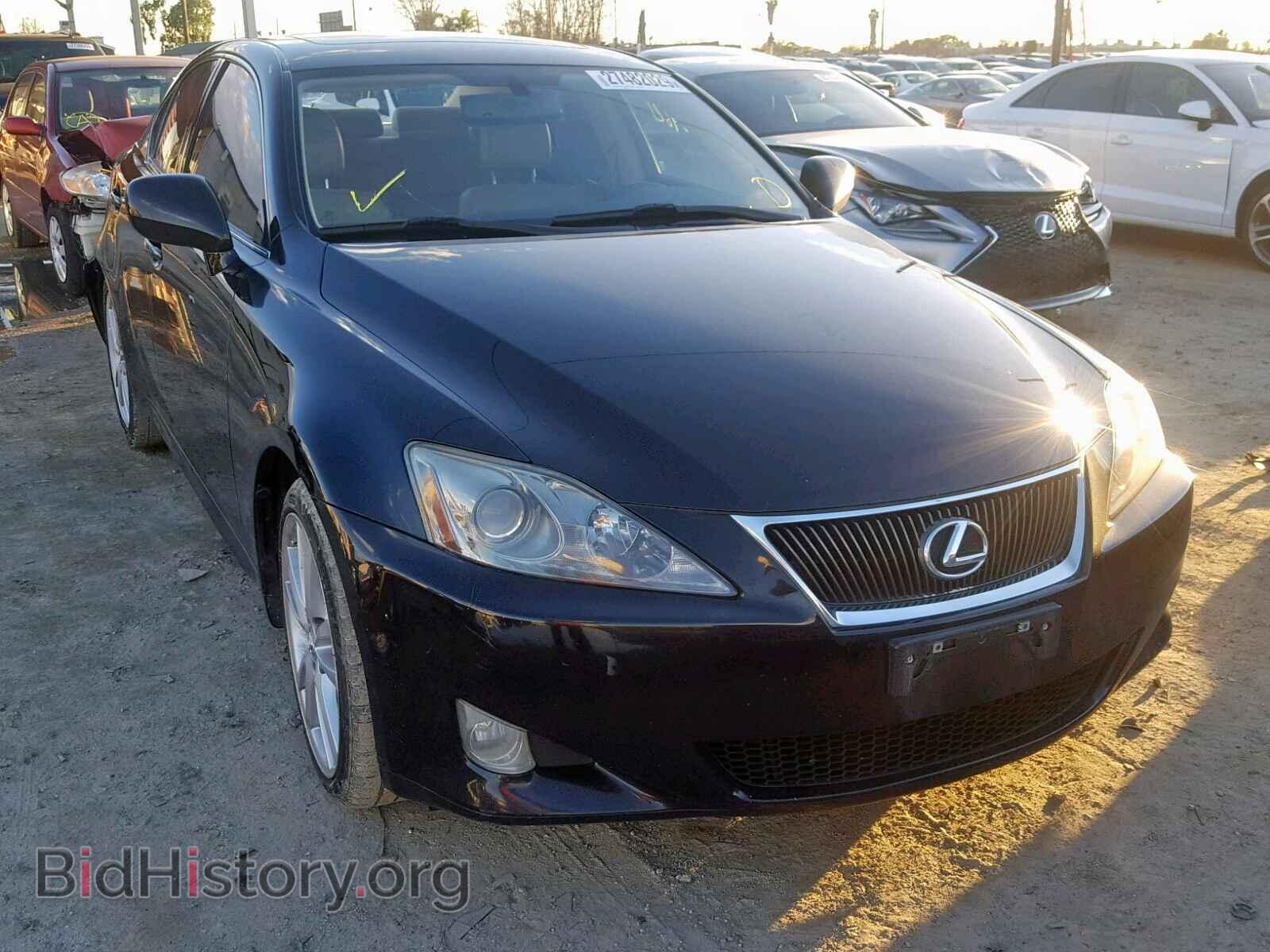 Фотография JTHBE262662006847 - LEXUS IS 2006