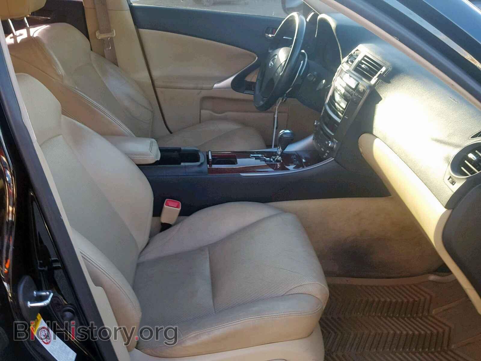 2006 LEXUS IS - VIN: JTHBE262662006847 - Фото 5