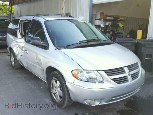 Photo 2D4GP44L35R476944 - DODGE CARAVAN 2005