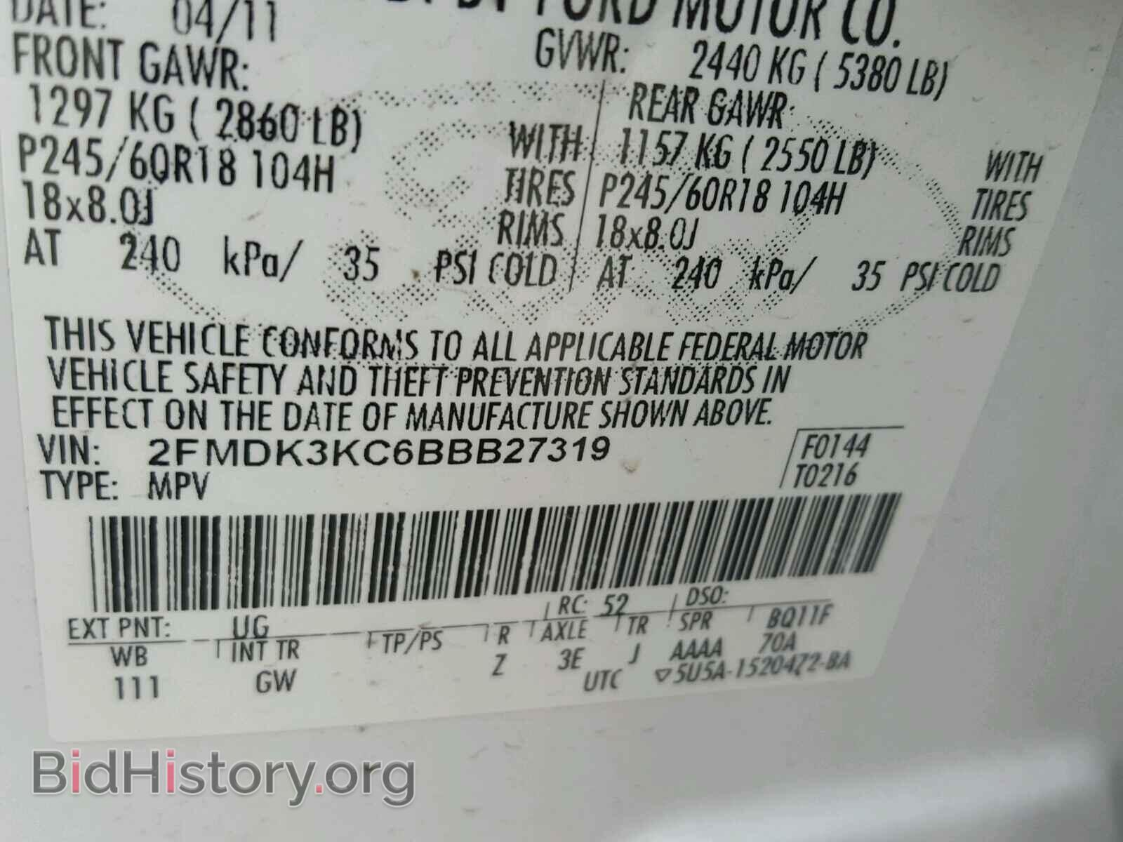 2011 FORD EDGE - VIN: 2FMDK3KC6BBB27319 - Фото 10