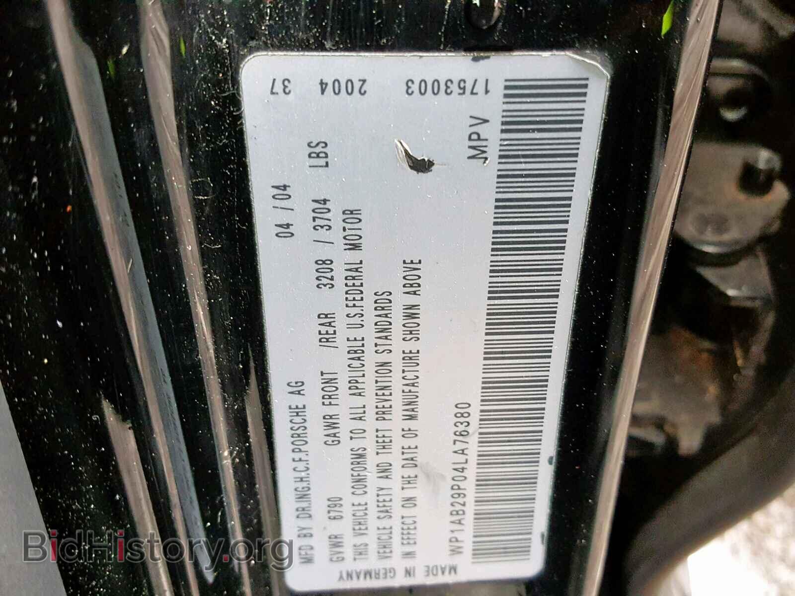 2004 PORSCHE CAYENNE S - VIN: WP1AB29P04LA76380 - Фото 10