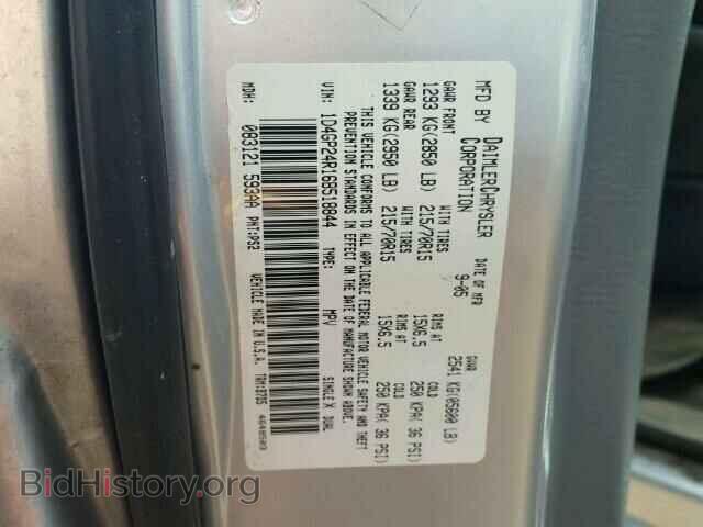 2006 DODGE CARAVAN - VIN: 1D4GP24R16B518844 - Фото 10