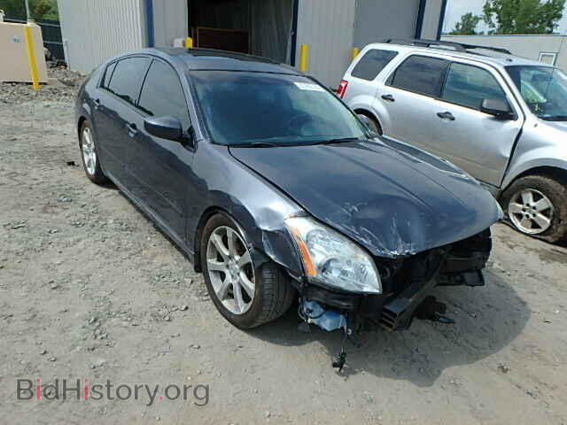 Фотография 1N4BA41E47C804002 - NISSAN MAXIMA 2007