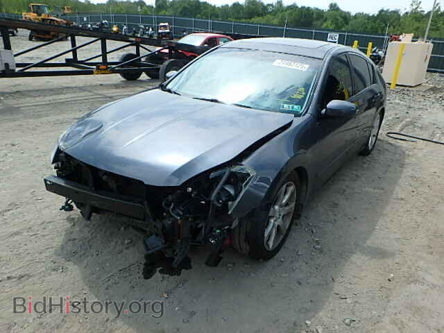 2007 NISSAN MAXIMA - VIN: 1N4BA41E47C804002 - Фото 2