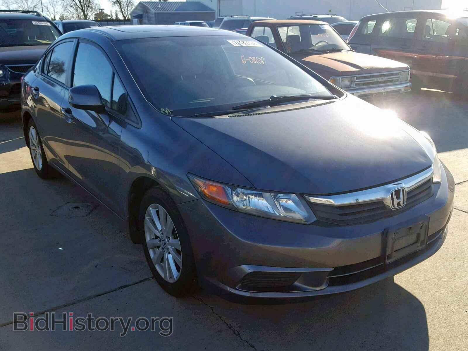 Фотография 19XFB2F85CE339958 - HONDA CIVIC 2012