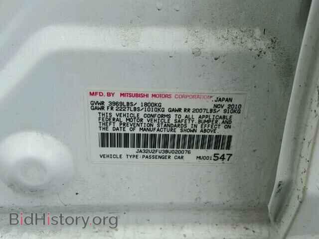 2011 MITSUBISHI LANCER - VIN: JA32U2FU3BU020076 - Фото 10