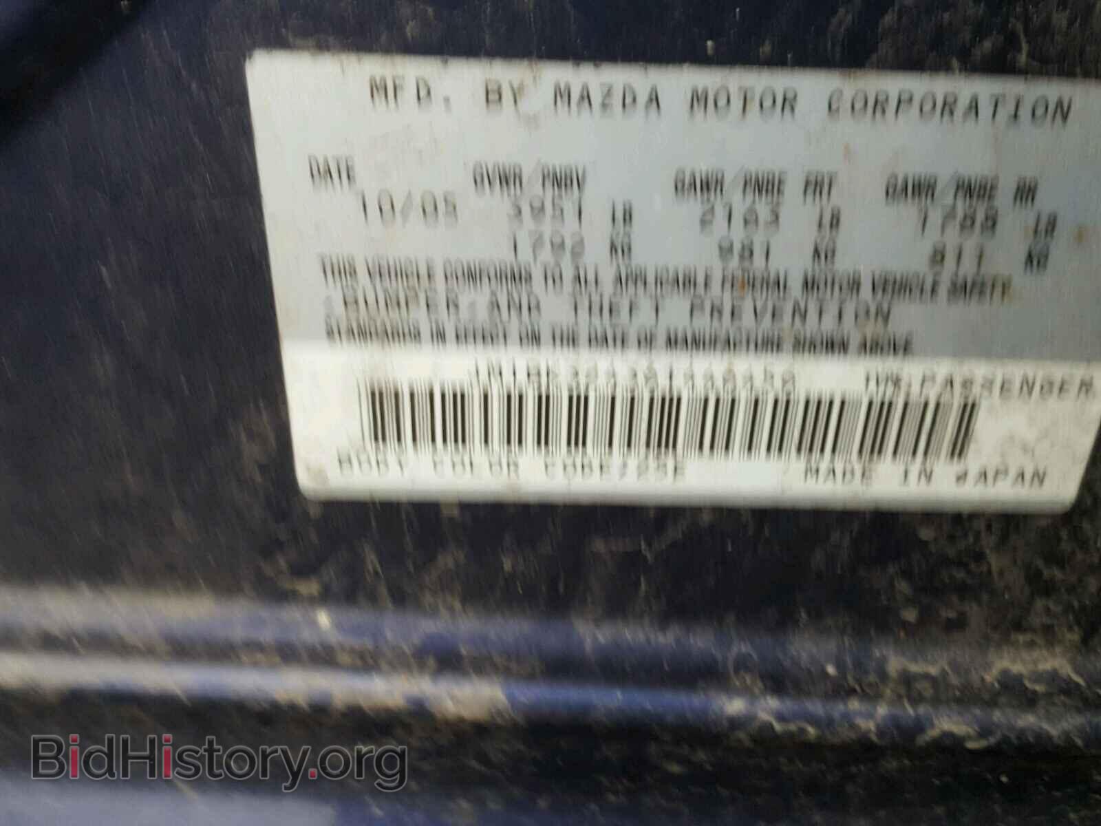 2006 MAZDA 3 S - VIN: JM1BK324361446456 - Фото 10