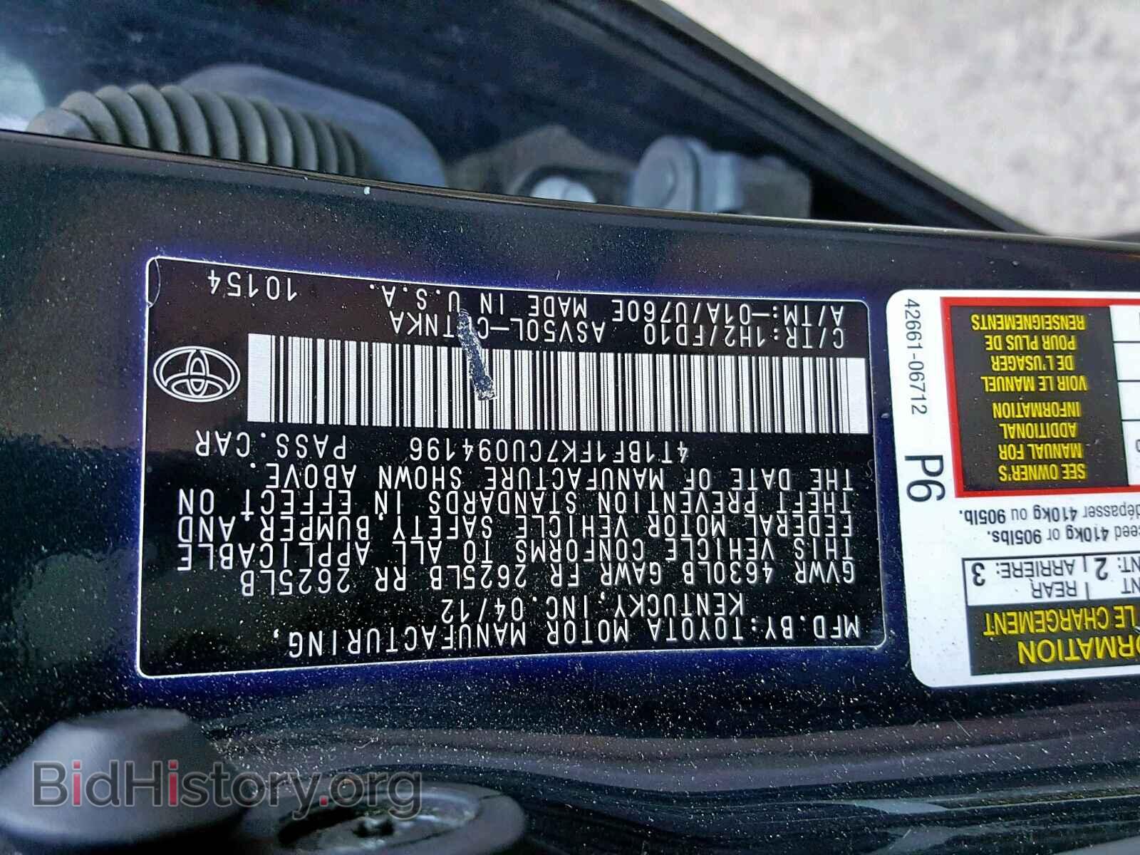 2012 TOYOTA CAMRY BASE - VIN: 4T1BF1FK7CU094196 - Фото 10