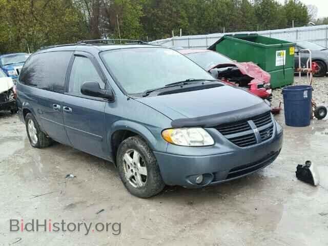 Photo 2D8GP44L05R485941 - DODGE CARAVAN 2005
