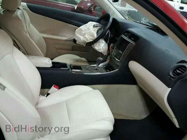 2010 LEXUS IS350 - VIN: JTHFE2C21A2500564 - Фото 5
