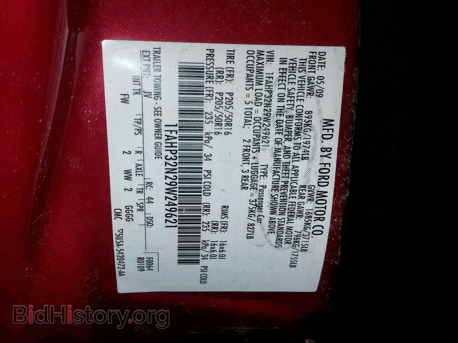 2009 FORD FOCUS SE - VIN: 1FAHP32N29W249621 - Фото 10