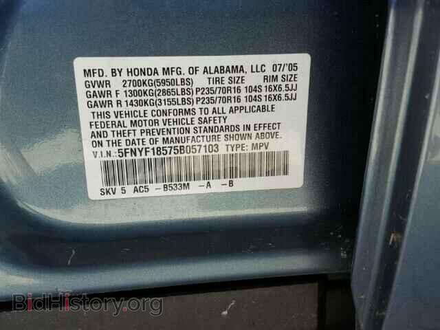 2005 HONDA PILOT - VIN: 5FNYF18575B057103 - Photo 10