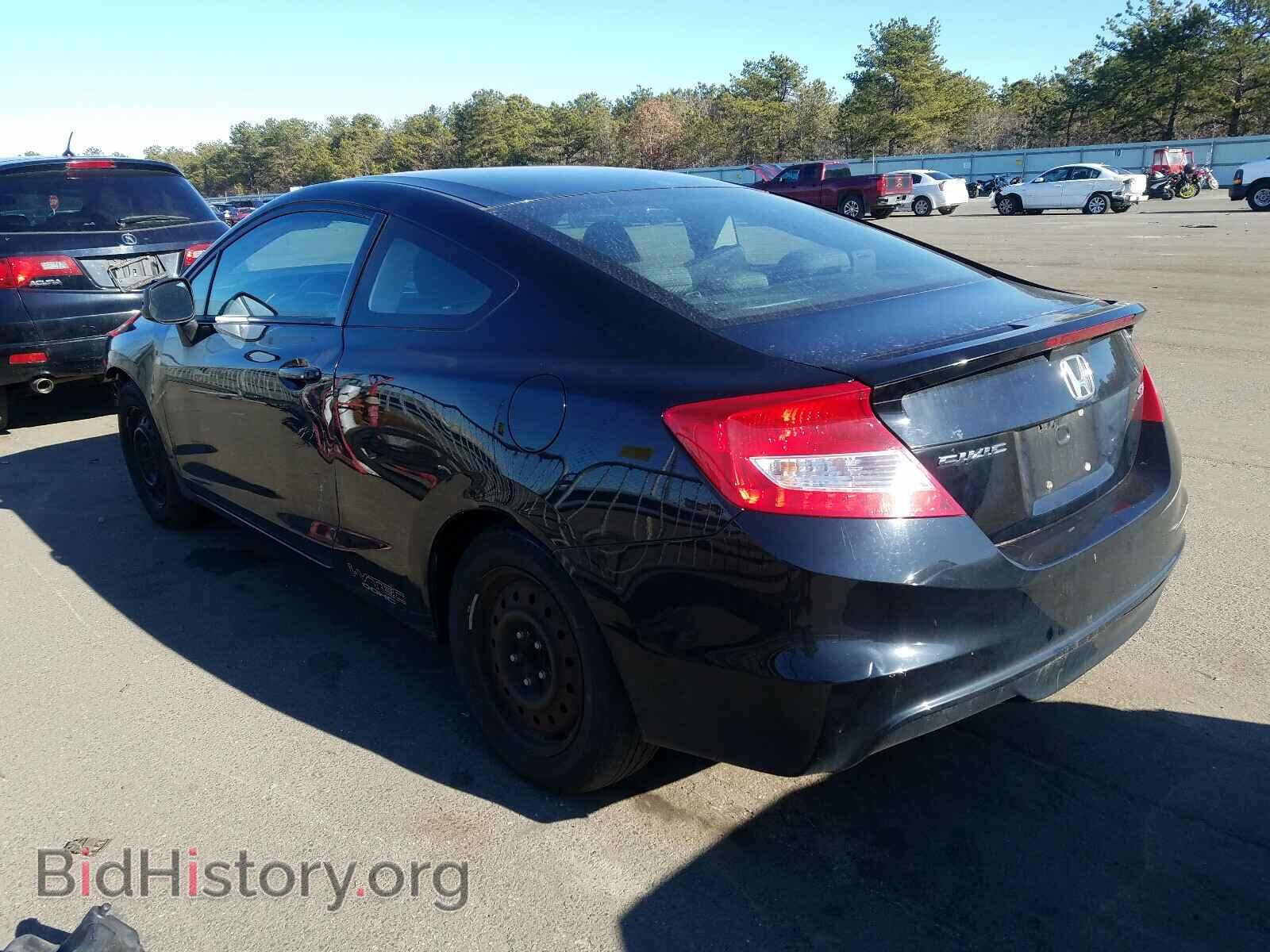 2012 HONDA CIVIC - VIN: 2HGFG4A55CH702470 - Фото 3