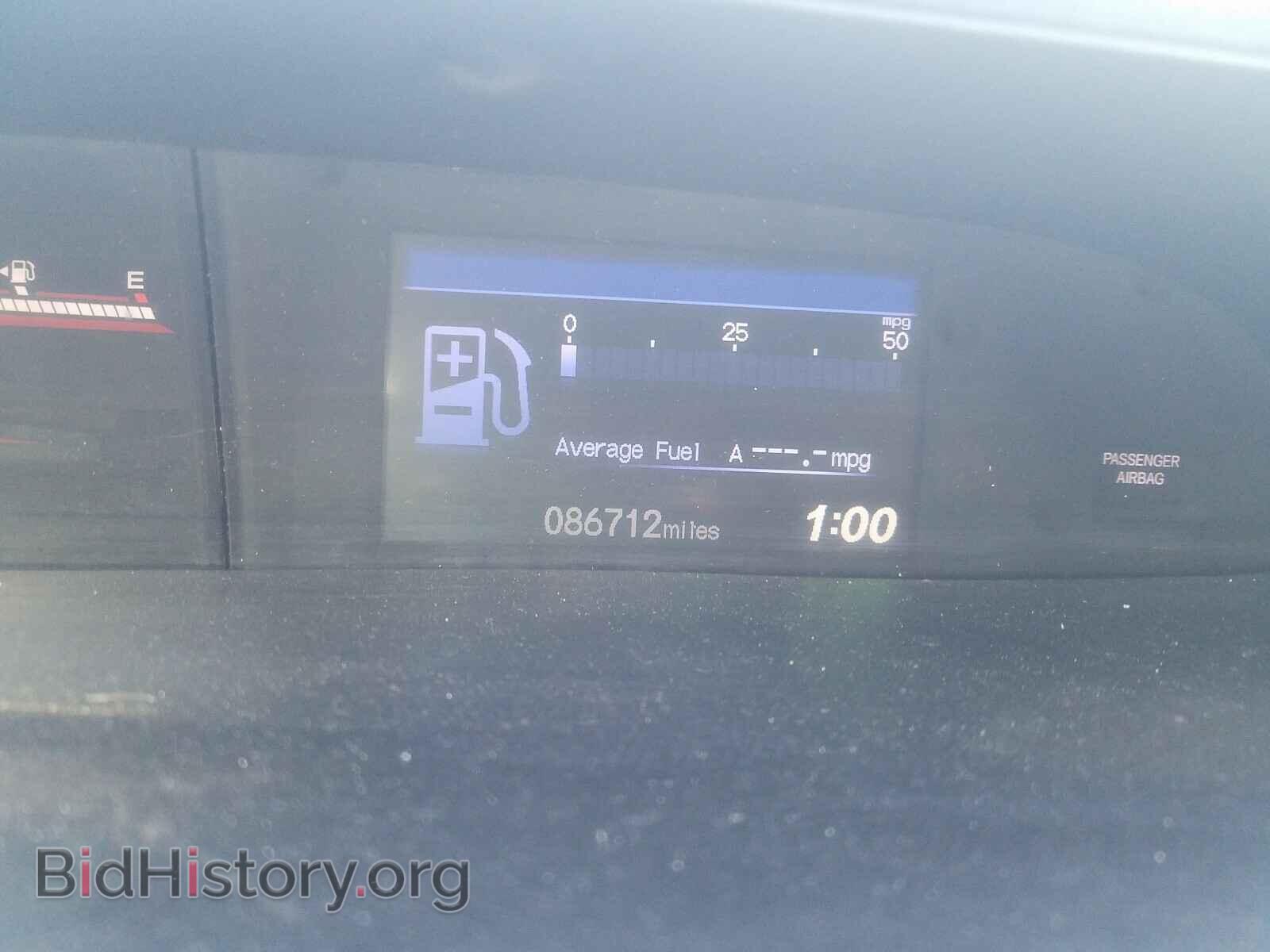 2012 HONDA CIVIC - VIN: 2HGFG4A55CH702470 - Фото 8